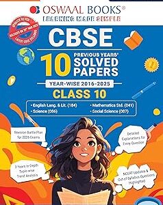 Oswaal CBSE 10 Years' Solved Papers, Yearwise (2016-2025) Class 10 (English Language & Literature, Social Science, Science and Mathematics Standard ) (For 2026 Exam)
